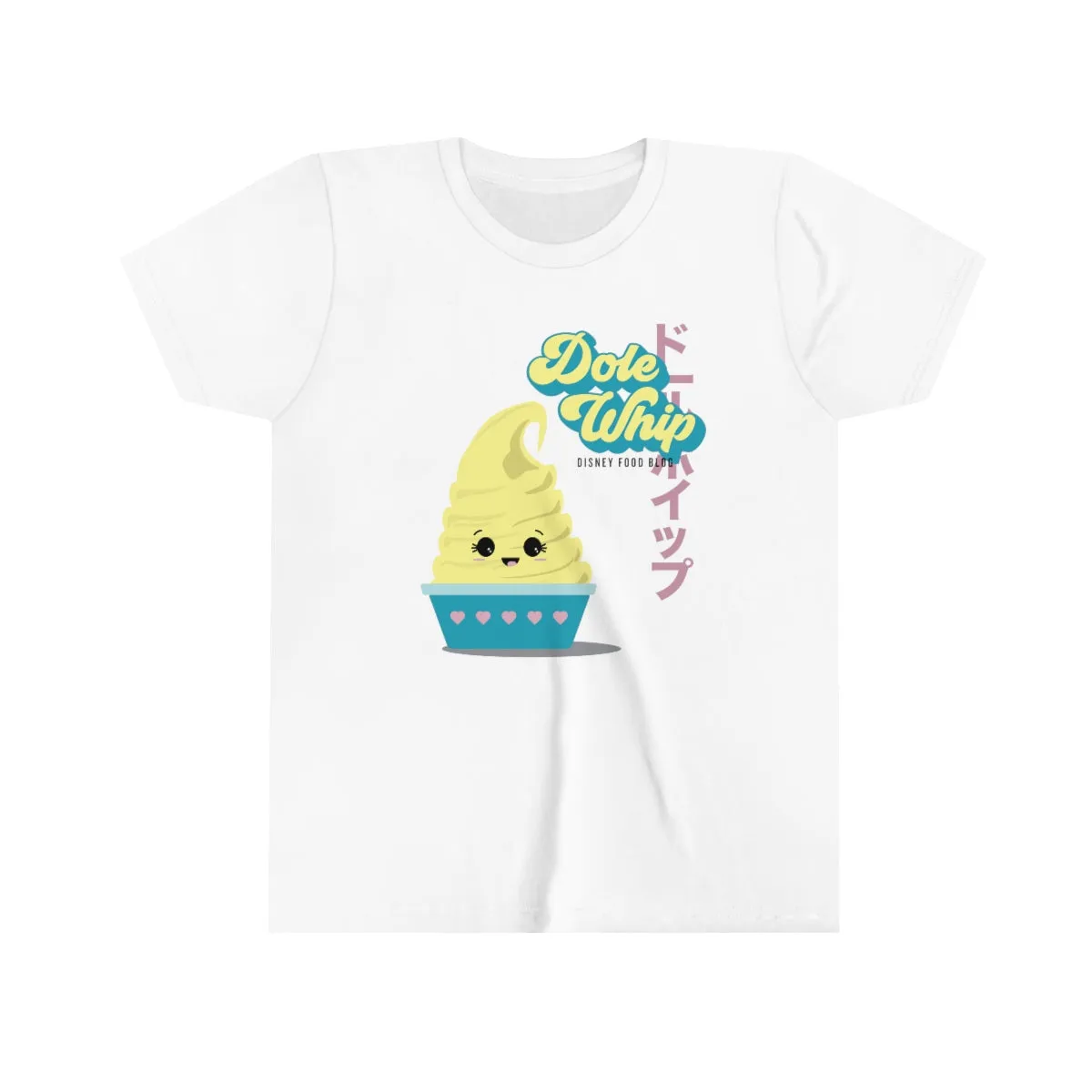 Pineapple Whip - Youth Short Sleeve Tee Shirt